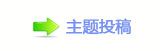 浑덯豔楟Ⱨὧ