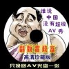 ФѡһФ920